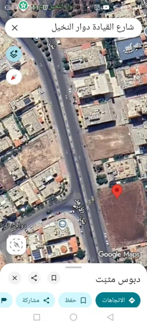 قطعة ارض مميزة لشركات الاسكان