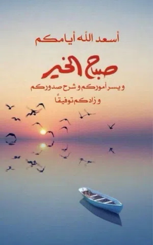 غطاء اصلي خلفي جلد مكينة تندرا2016