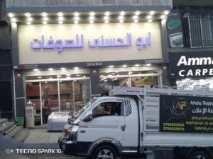 بكم بورتر لبيع