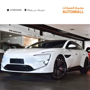 شانجان افاتار 12 الكهربائية بالكامل  2024 AVATR 12 EV
