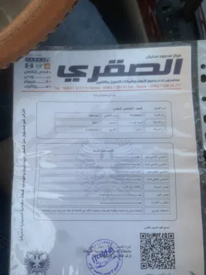 تويوتا كرولا 2007