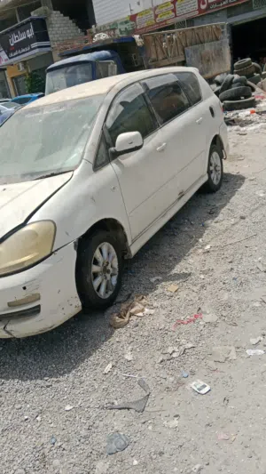 ابصم للبيع