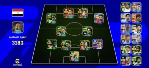 PES Accounts and Characters for Sale in Cairo