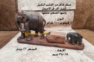 منظر فيل خشبي فاخر للبيع