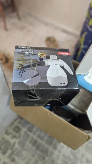 مكنسة كهربائية لتنظيف السجاد والموكيتت ومع كل المعدات ومع مكوى بخار