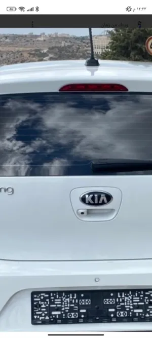 كيا-مورنينج-بوضع-الشركة-الله-يبارك-لصاحب-النصيب