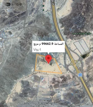 Farm Land for Sale in Al Sharqiya Ibra