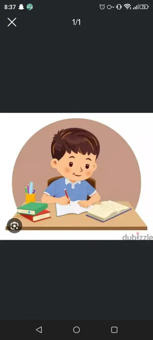 home schooling and home tuition and as well as Quran study is  available for non Arabic community.