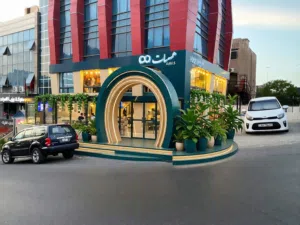 كافيه همسات يبحث عن شريك او مستثمر ممول في مشروع شامل  يوفر لك الاستثمار ارباح مجزية