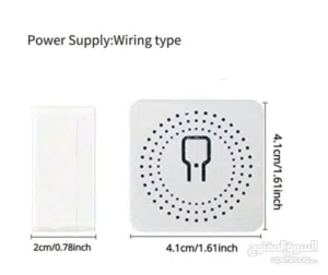 smart switch
