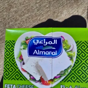 المراعي 