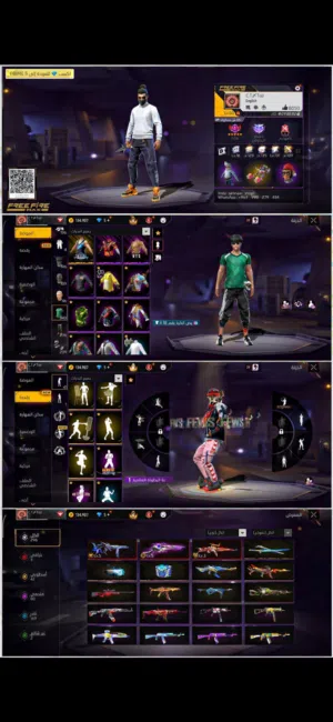 هاد الحساب لبيع 25$