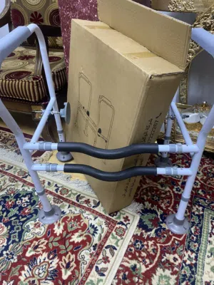 مسند لكبار السن