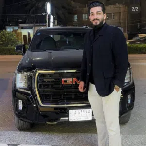 طيف غازي 
