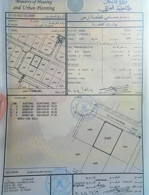 Residential . 600 m2 . Landlord3