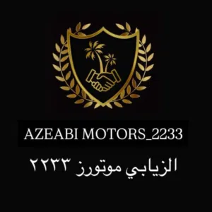 AZEABI MOTORS 2233 