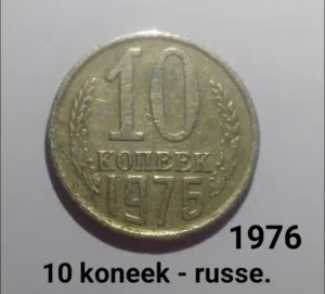 عملات معدنية للبيع