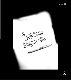 محتاج لمشاركة سكن