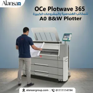 OCe Plotwave 365