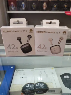 huawei freebuds se 3 سماعة الفخامة  42 ساعة بل شحنة  بالوان الاسود والذهبي