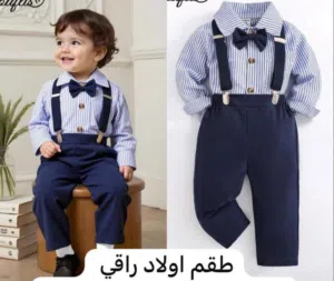 كلموني ع الرقم واتساب