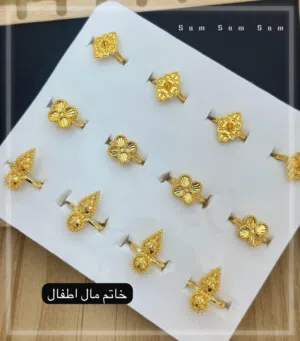 اكسسوارات  مختلفة