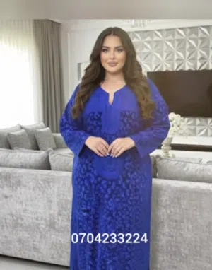 كندورة مبرة ممتازة