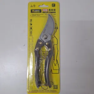 قصاص و مقص اظافر الغنم والخرفان