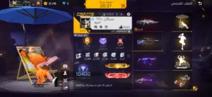 Free Fire Accounts and Characters for Sale in Basra
