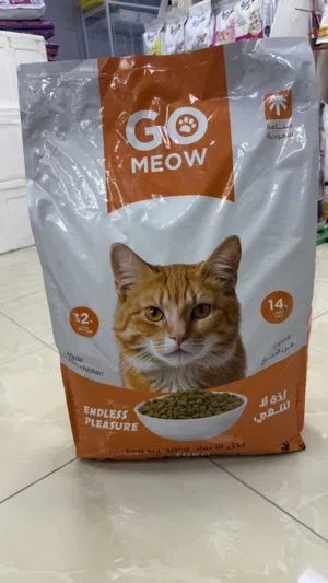 go meow 20 kg