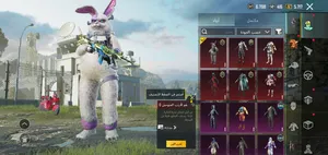 ‏ببجي‏1