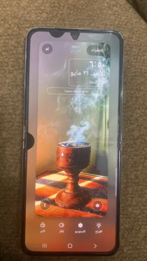 Samsung Galaxy Z Flip5 512 GB in Baghdad