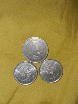 عمله بحرينيه من دولة البحرين