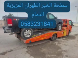 سطحه الخبر الظهران