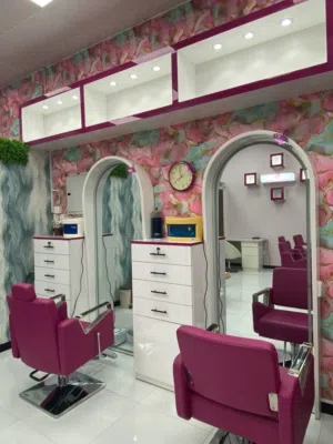 صالون نسائي للبيع