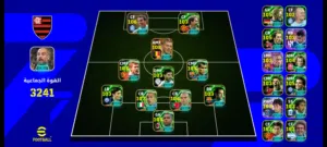 حساب pes  من افضل الحسابات