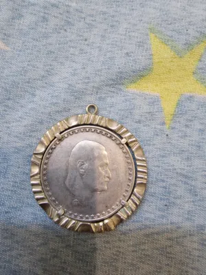 فضة تذكارية جمال عبد الناصر 50 قرش 1970 (1390هـ) قلادة فضية عيار 720