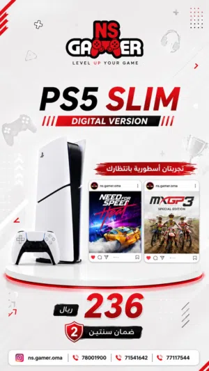 PlayStation 5 PlayStation for sale in Al Sharqiya