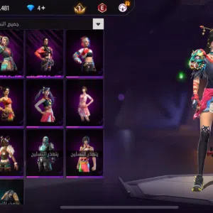 Free Fire Accounts and Characters for Sale in Dubai