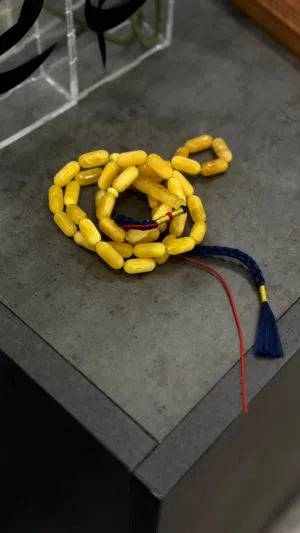 كهرم كلغرادي