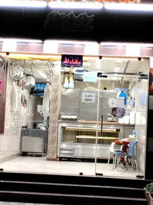 محل للبيع  خلو  اي نشاط