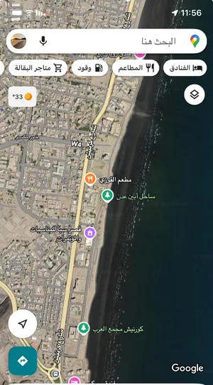 ‏تجارية ‏.‏ سنوي ‏.‏ 1200 م٢‏0