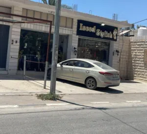 محلات للايجار عدد 2