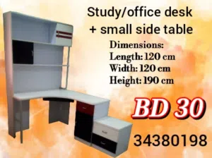 بسعر: BD 30 / الا ستلام من مدينه حمد