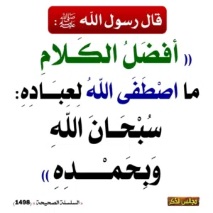 نص هكتار في بودريسه 100 متر من الرئيسي