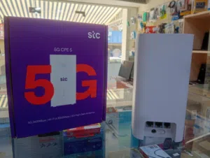 5G WIFI 6 ROUTER H155-383 WHITE – 18 BD ONLY SPECIAL OFFER Call / WhatsApp