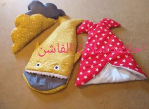 قماط علي هيئة حوتة