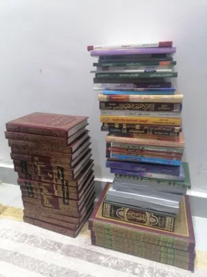 250 كتاب للبيع