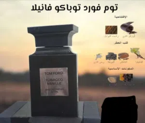 عطر توم فورد تيستر اقرو الوصف