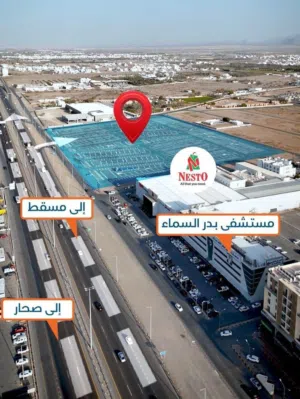 لاتفوت الفرصة أمتلك محلك على أكبر سوق تجاري في السلطنة في ولاية بركاء